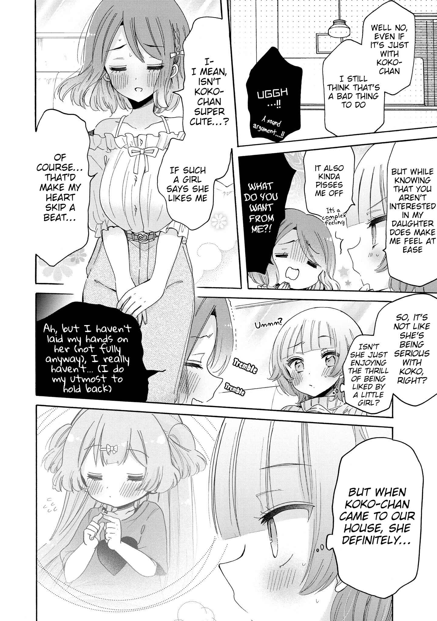 Onee-san wa Joshi Shougakusei ni Kyoumi ga arimasu Chapter 43 - Page 5