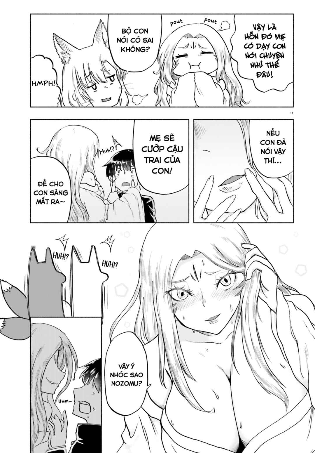 Okitsune Gal Katabami-san Chapter 15 - Page 11