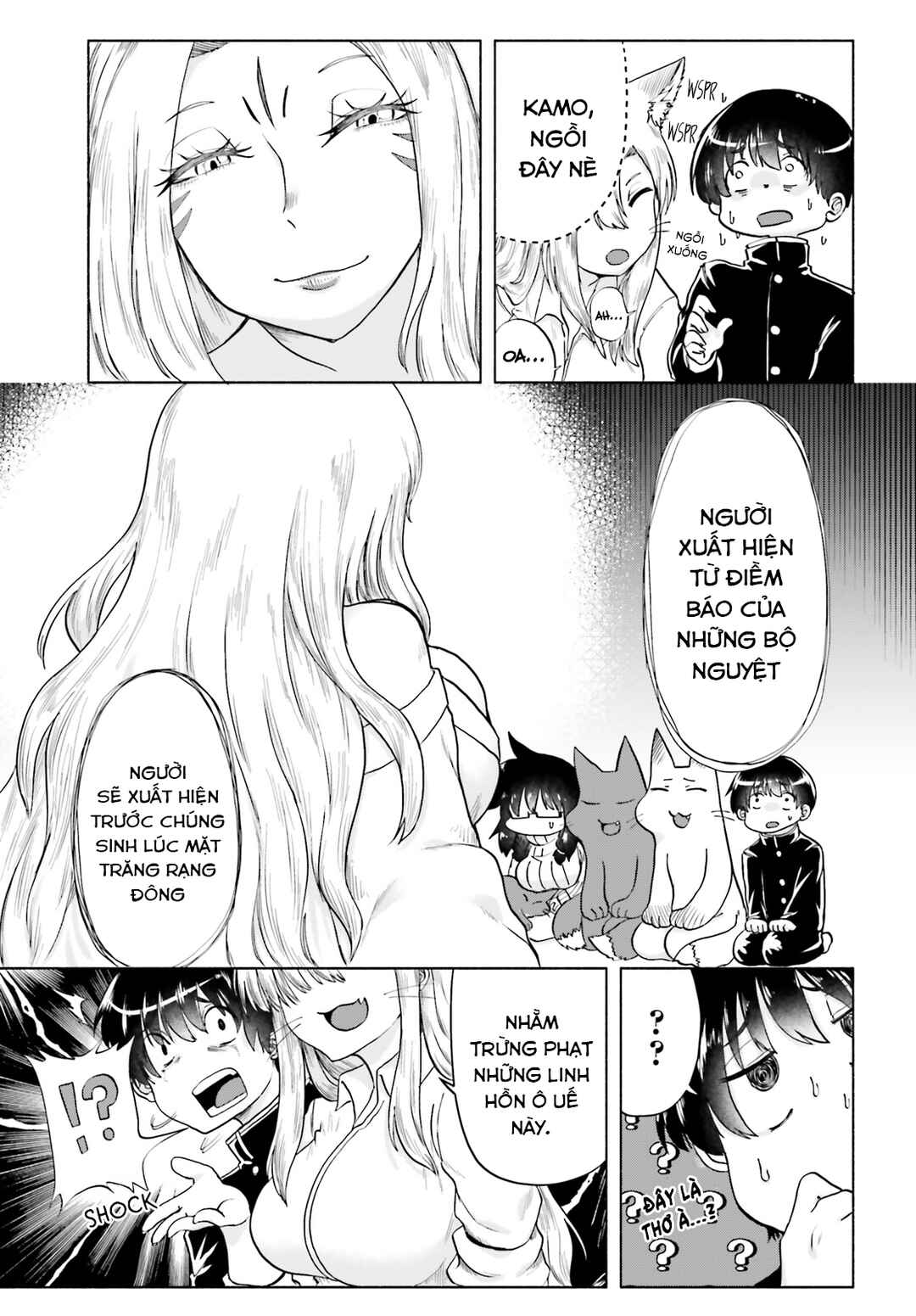 Okitsune Gal Katabami-san Chapter 15 - Page 3