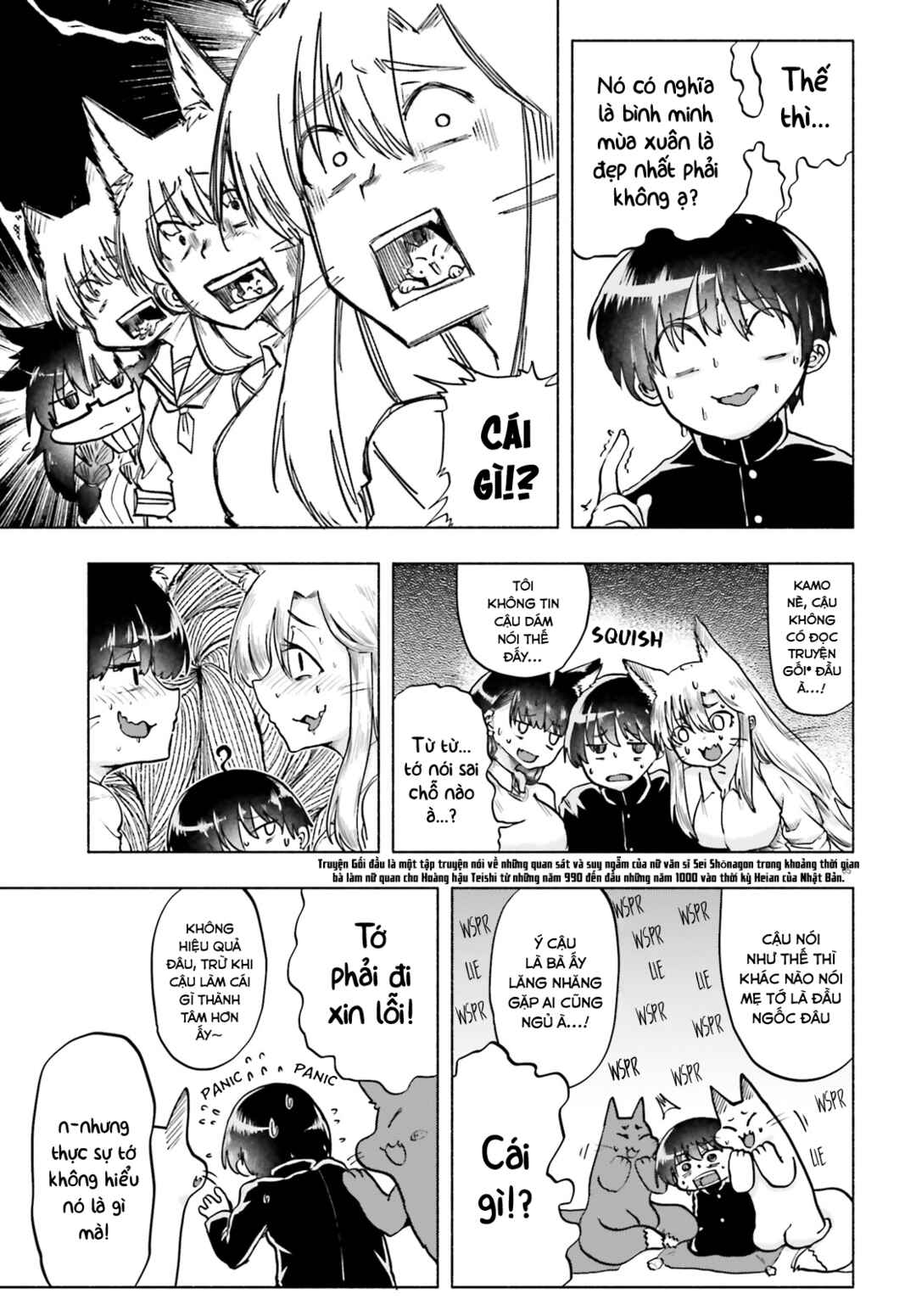 Okitsune Gal Katabami-san Chapter 15 - Page 5
