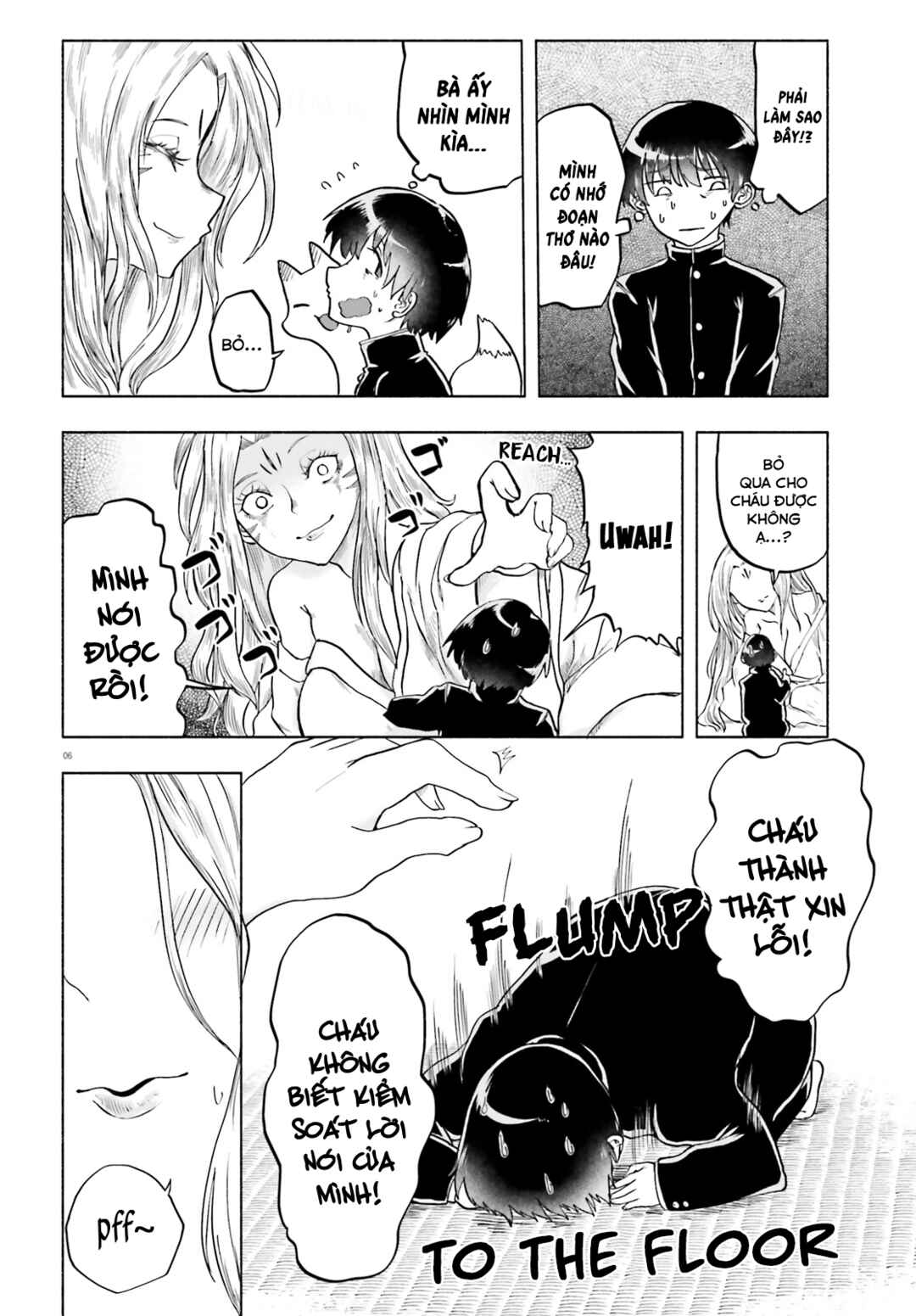 Okitsune Gal Katabami-san Chapter 15 - Page 6