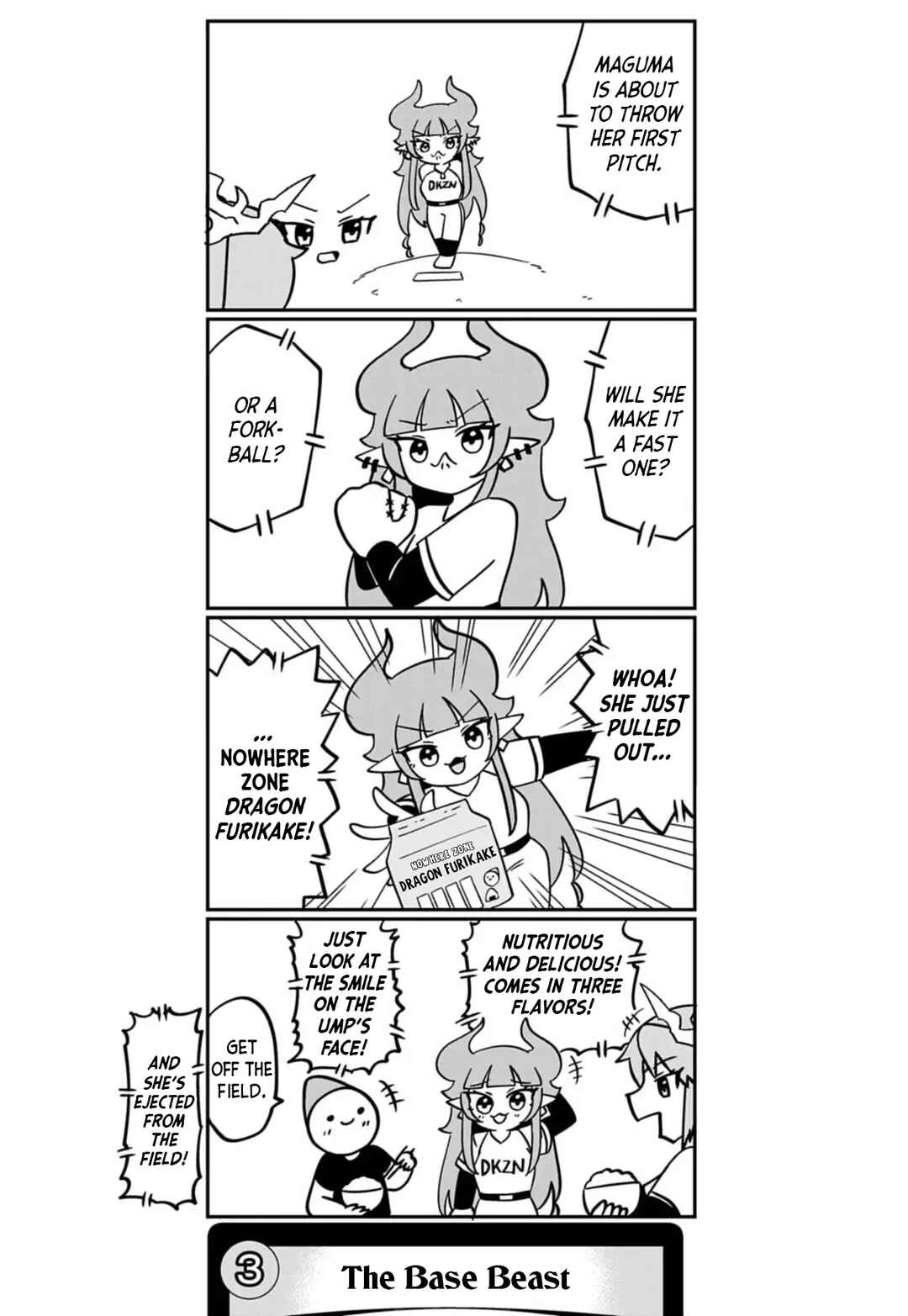 Dragon Musume no Dokodemonai Zone Chapter 83 - Page 4