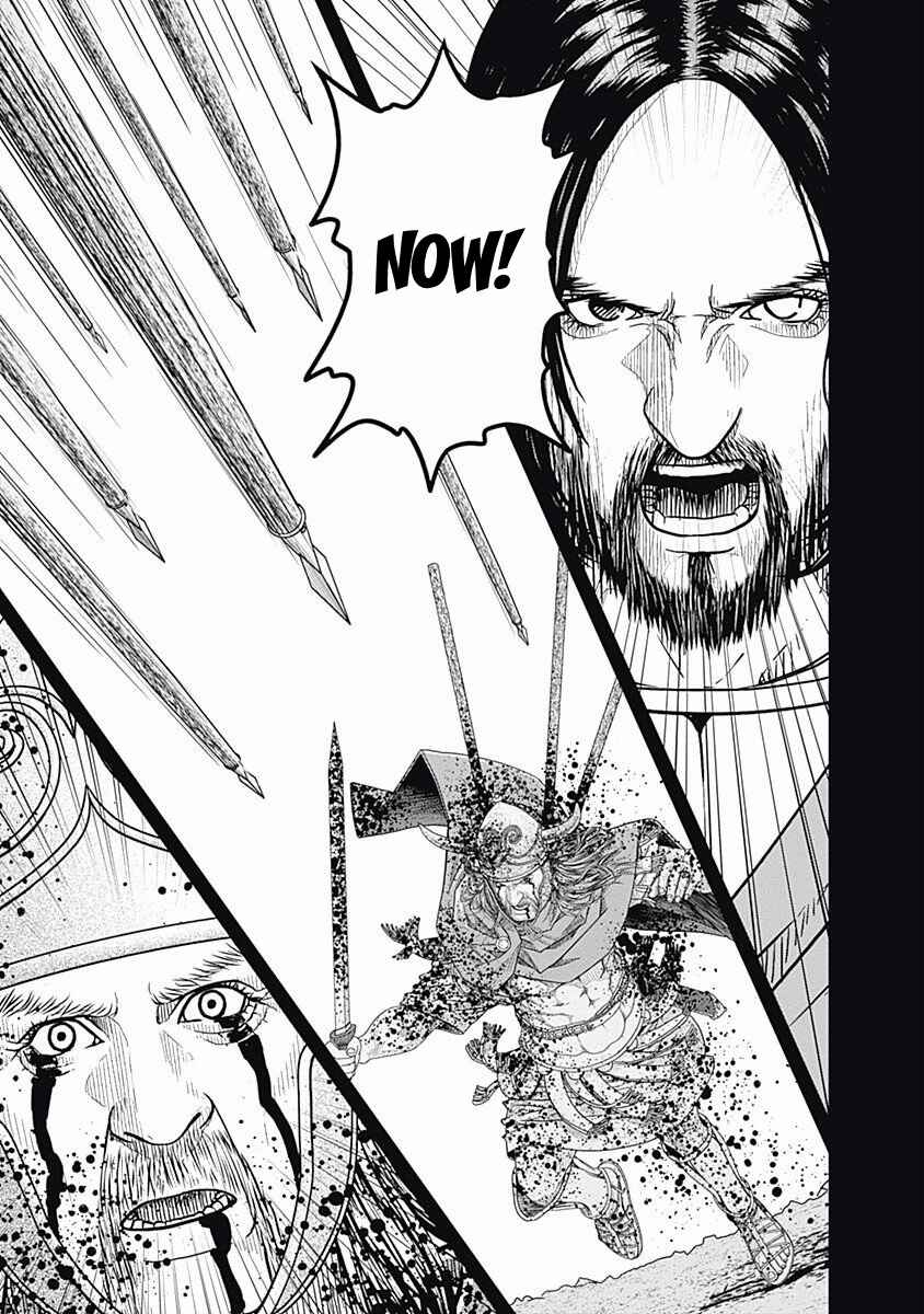 Ad Astra - Scipio and Hannibal Chapter 59 - Page 23