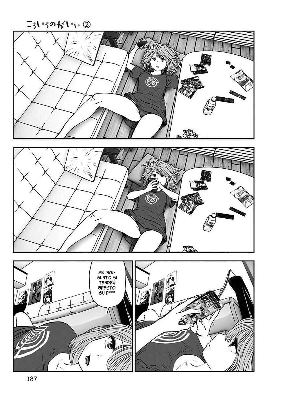 Kouiu no Ga Ii Chapter 12.6 - Page 6