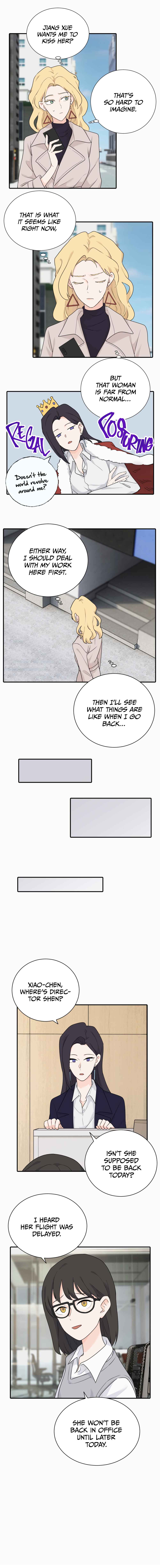 Qīn'ài De Sǐduìtóu Chapter 7 - Page 2