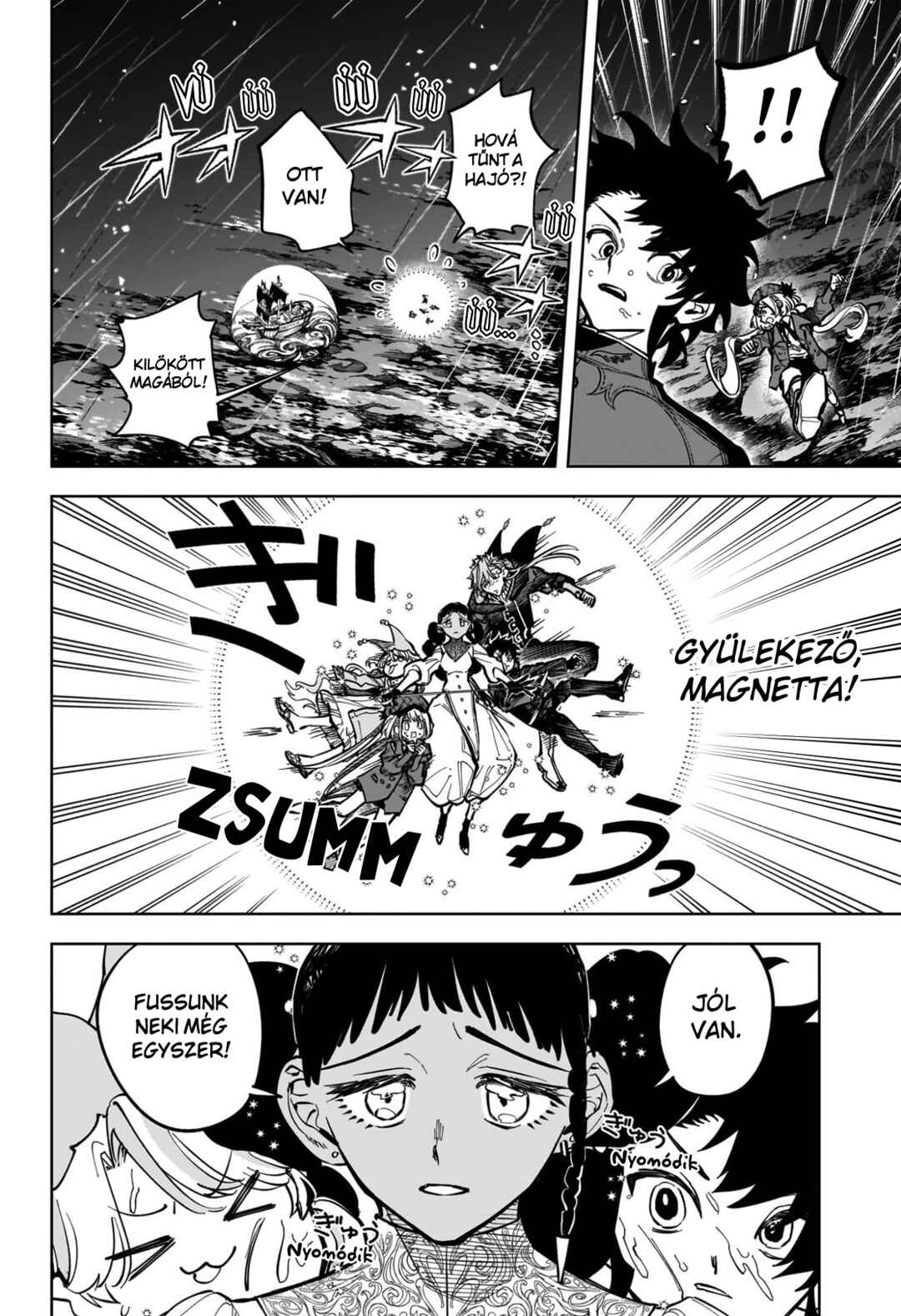 Madan no Ichi Chapter 52 - Page 10