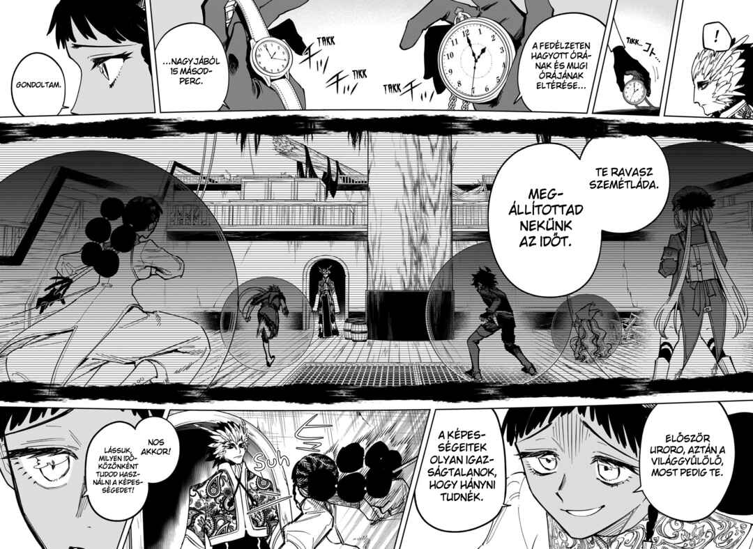 Madan no Ichi Chapter 52 - Page 12