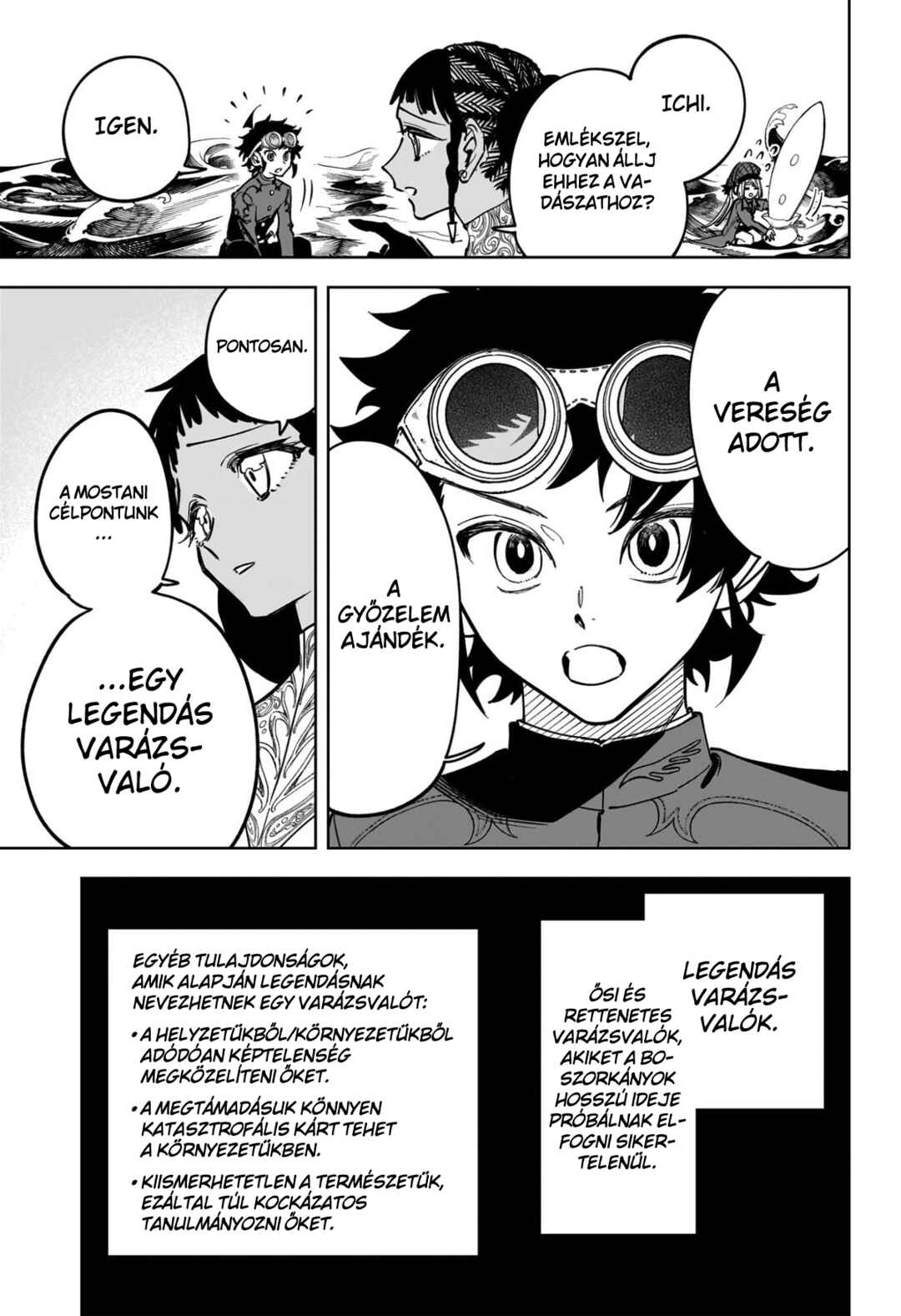 Madan no Ichi Chapter 52 - Page 3