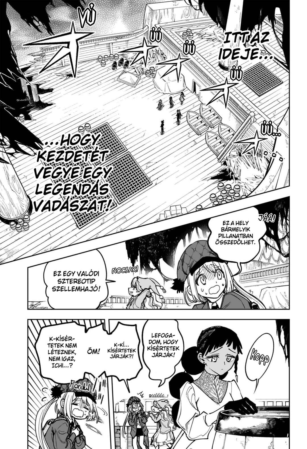Madan no Ichi Chapter 52 - Page 5