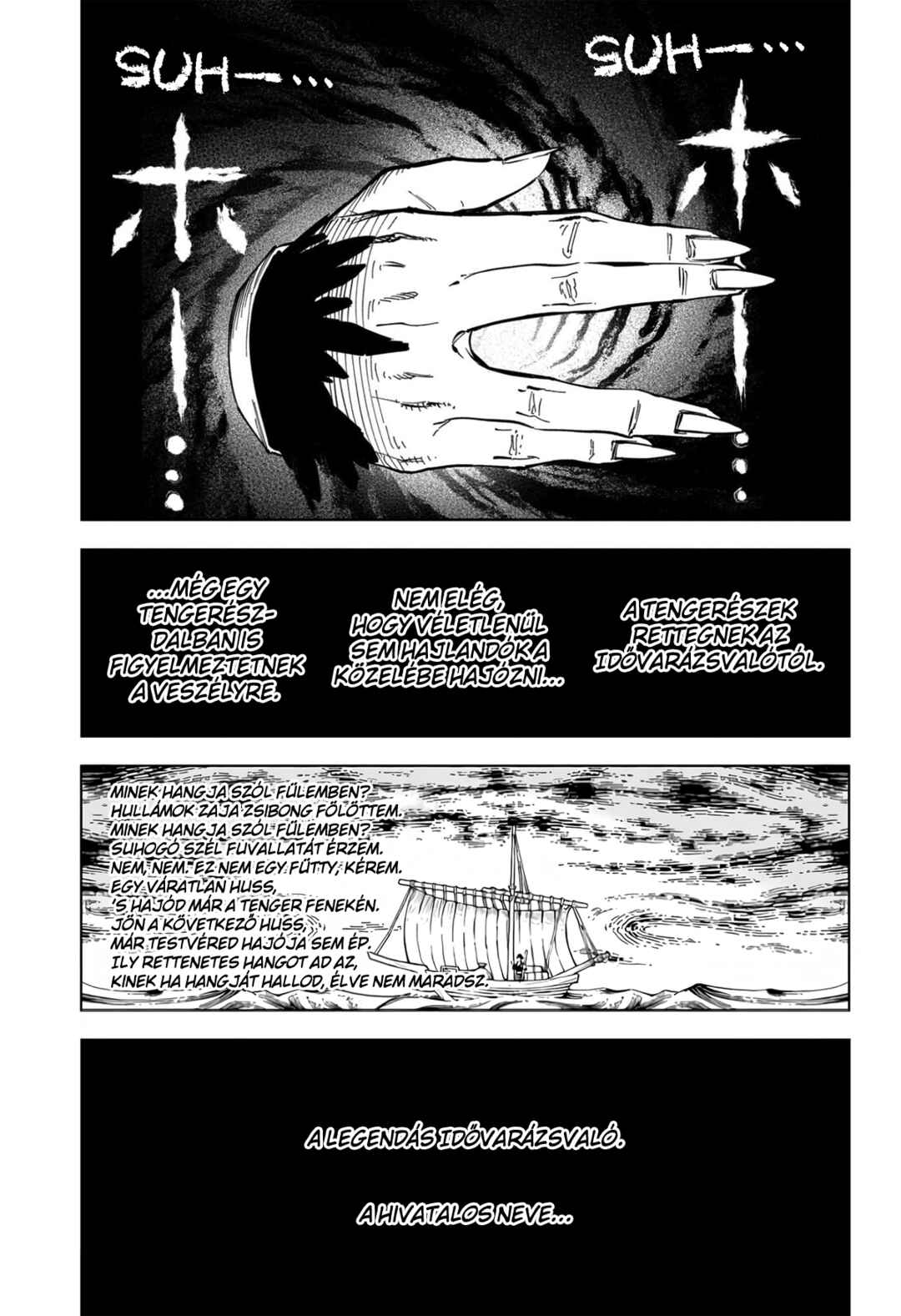 Madan no Ichi Chapter 52 - Page 7