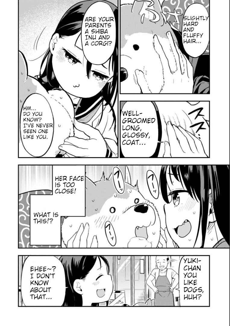 Ookami-kun wa Hayakawa-san ni Katenai Chapter 1 - Page 13