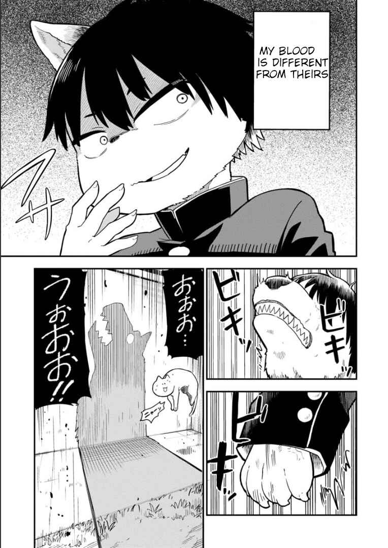 Ookami-kun wa Hayakawa-san ni Katenai Chapter 1 - Page 4