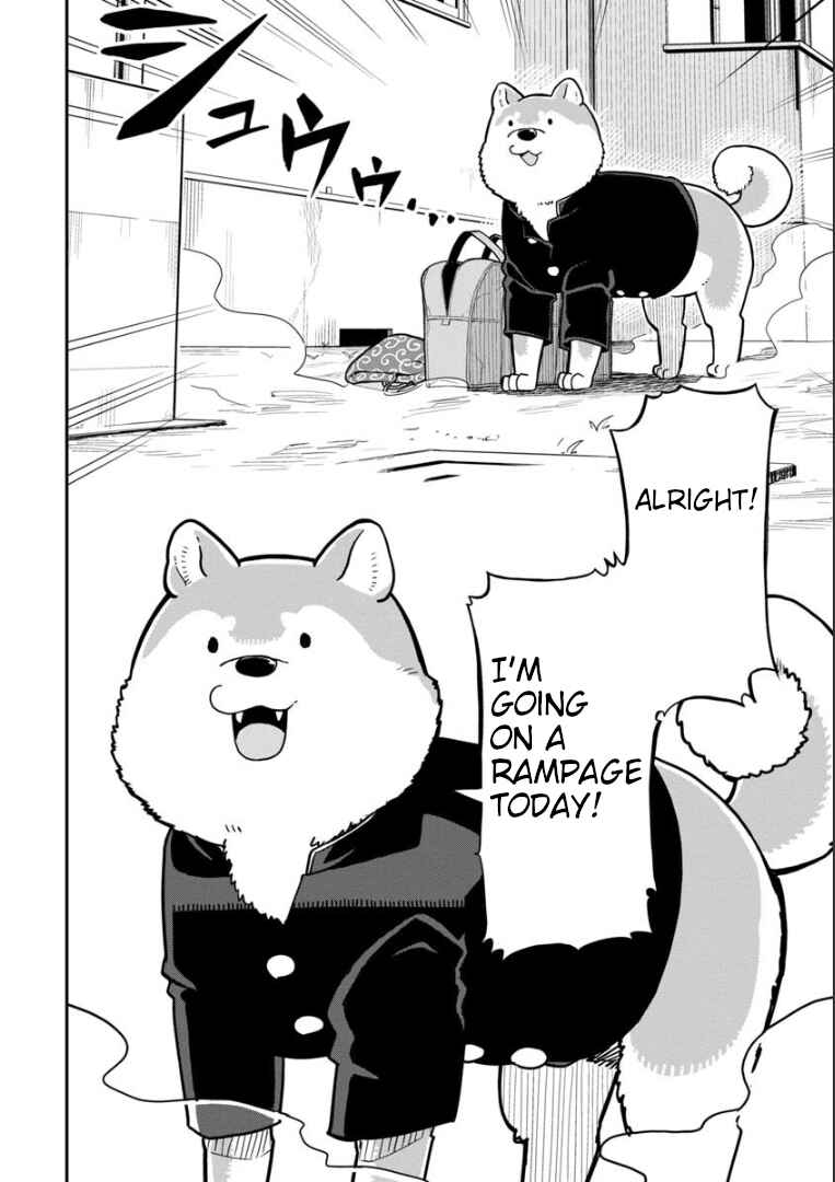 Ookami-kun wa Hayakawa-san ni Katenai Chapter 1 - Page 5