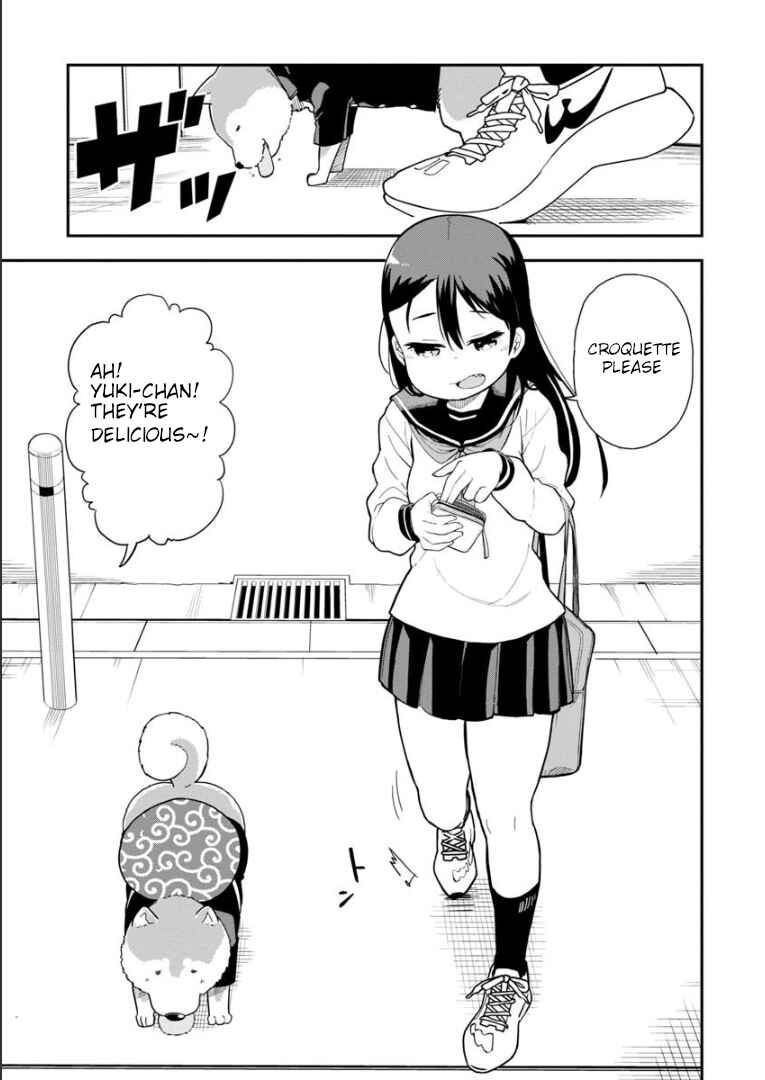 Ookami-kun wa Hayakawa-san ni Katenai Chapter 1 - Page 8