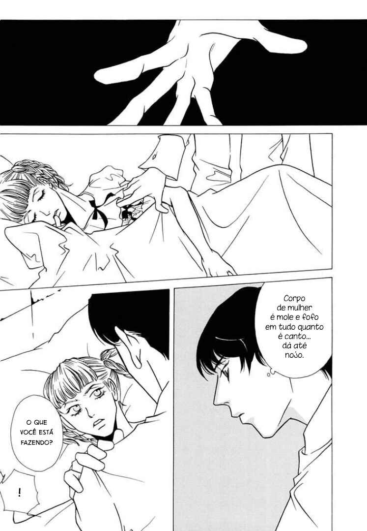 Beautiful People Chapter 2 - Page 16