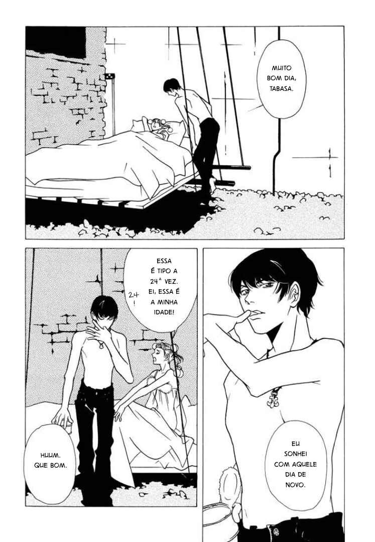 Beautiful People Chapter 2 - Page 5