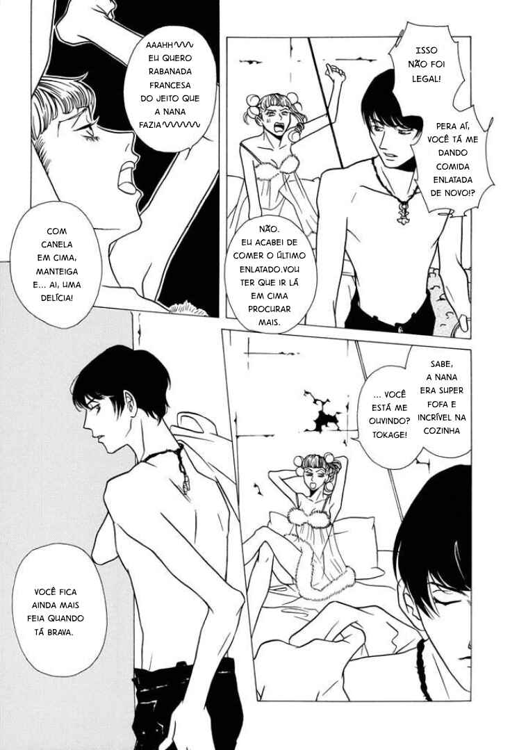 Beautiful People Chapter 2 - Page 6