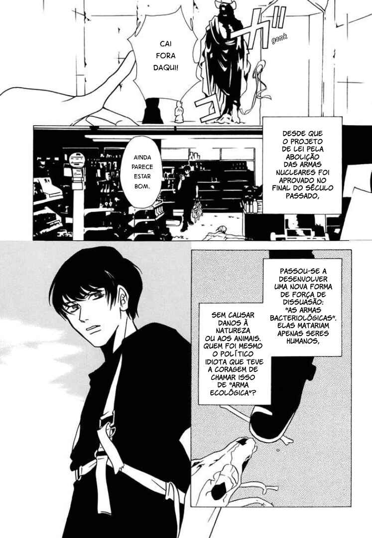 Beautiful People Chapter 2 - Page 7