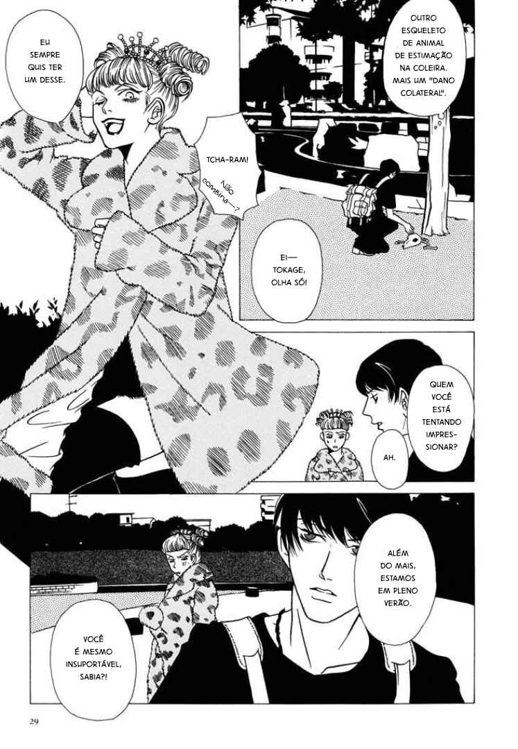 Beautiful People Chapter 2 - Page 8