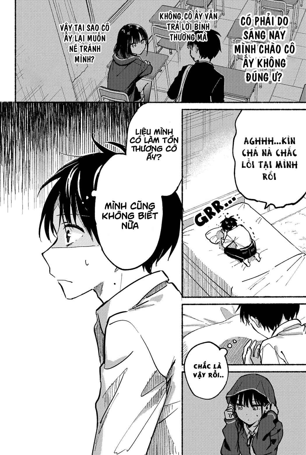 Tonari no Neko to Koi Shirazu Chapter 5 - Page 14
