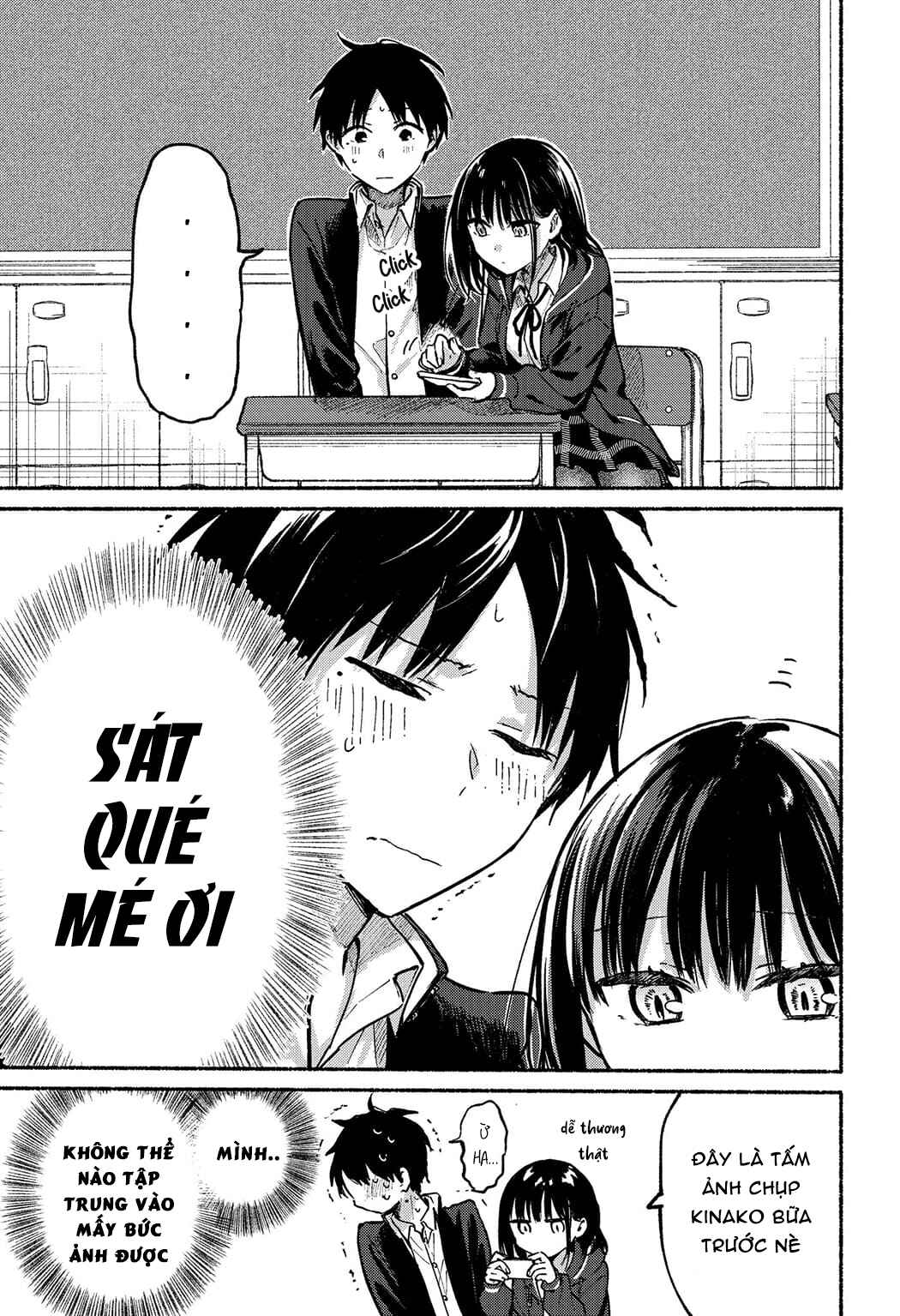Tonari no Neko to Koi Shirazu Chapter 5 - Page 23