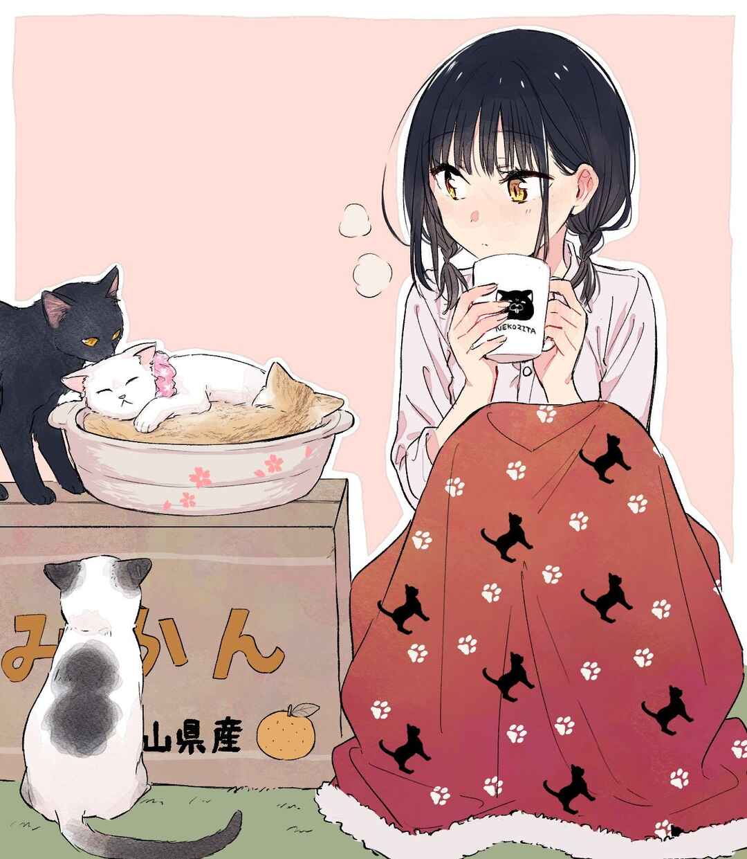 Tonari no Neko to Koi Shirazu Chapter 5 - Page 29