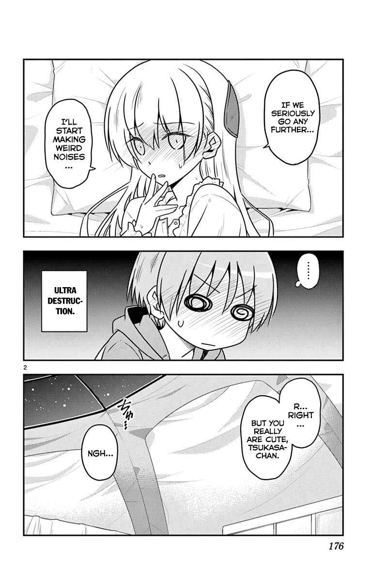 Tonikaku Kawaii Chapter 109.5 - Page 10