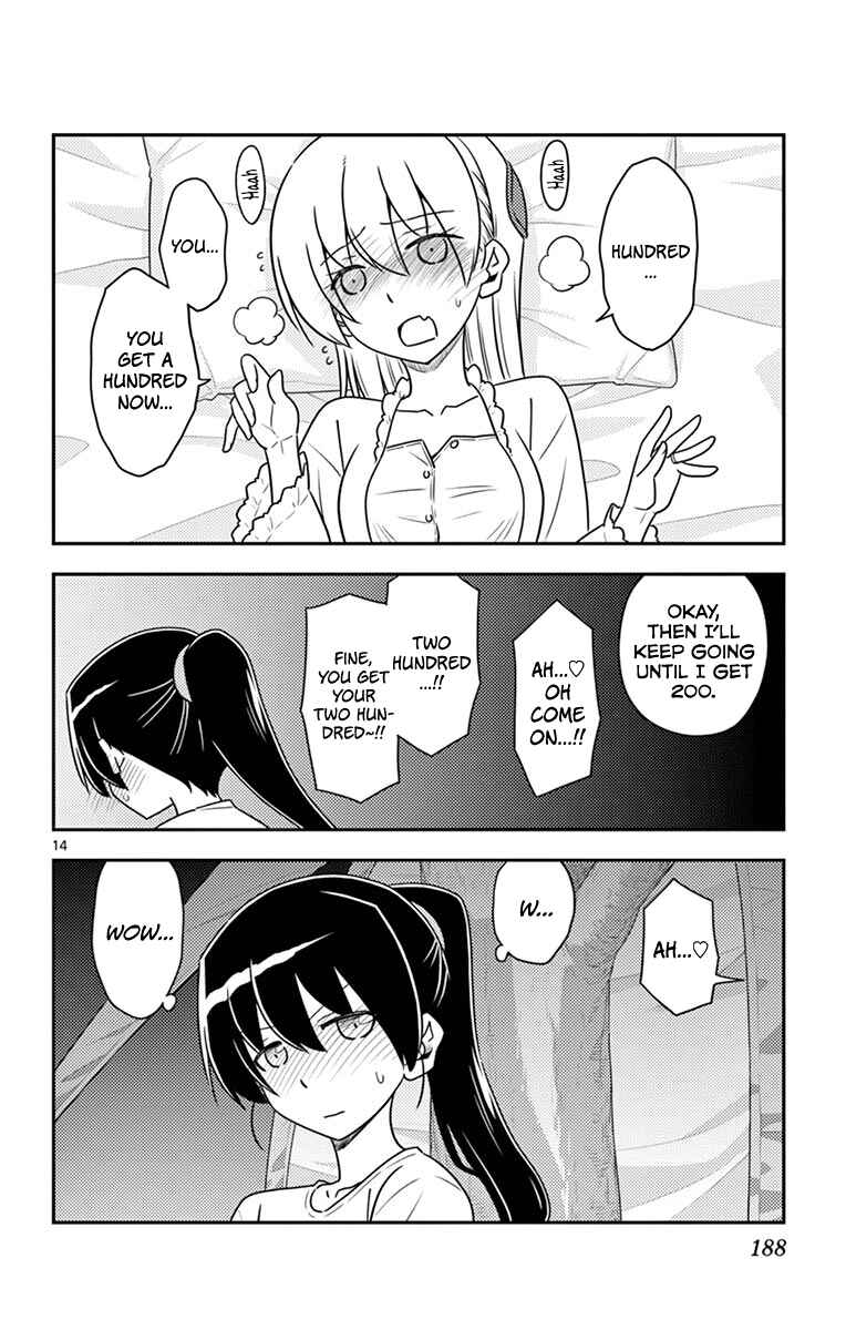 Tonikaku Kawaii Chapter 109.5 - Page 22