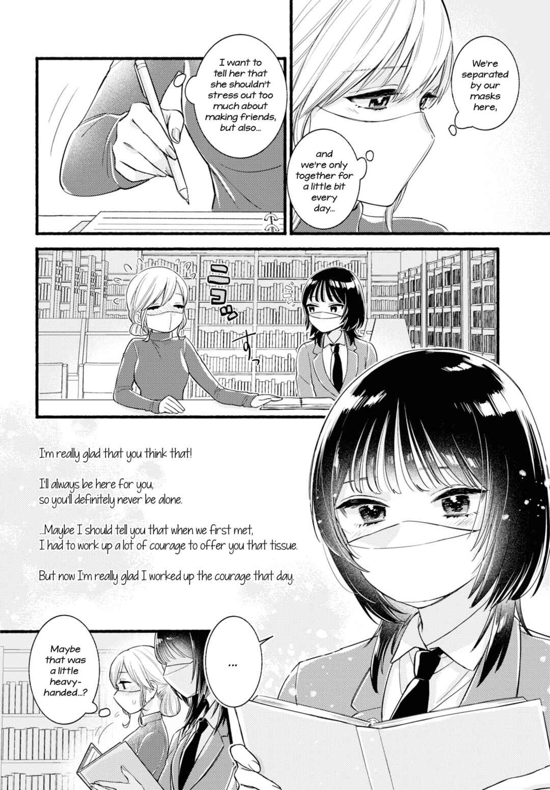 Mata Ashita, Ano Seki de. Chapter ? - Page 12
