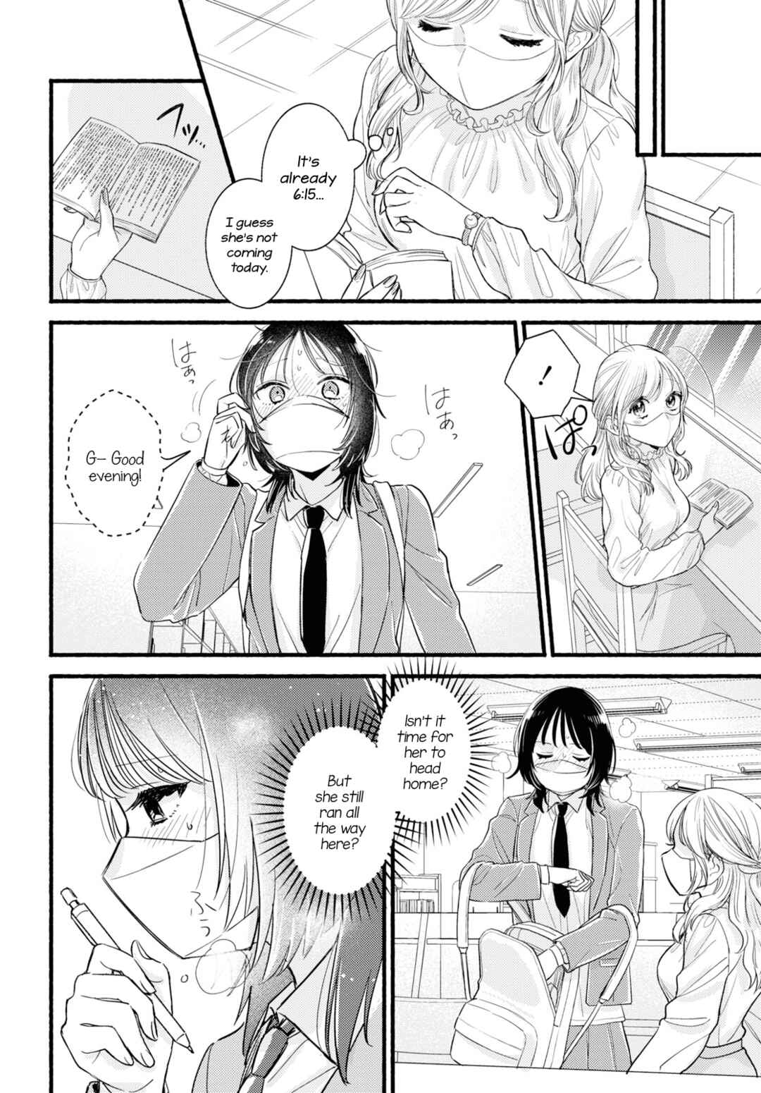 Mata Ashita, Ano Seki de. Chapter ? - Page 14