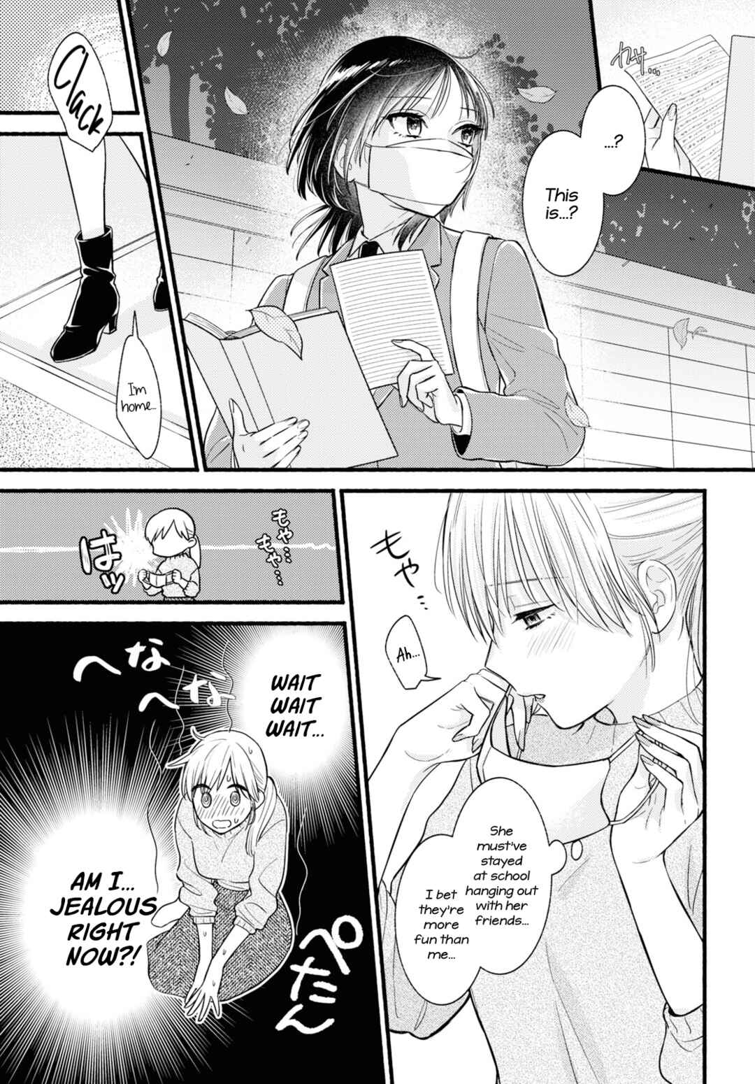 Mata Ashita, Ano Seki de. Chapter ? - Page 23
