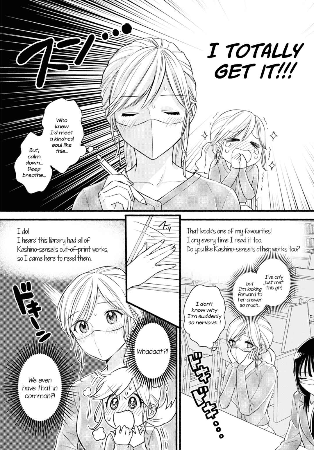 Mata Ashita, Ano Seki de. Chapter ? - Page 6