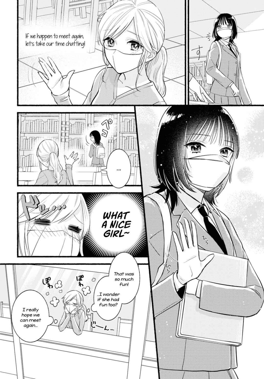 Mata Ashita, Ano Seki de. Chapter ? - Page 8