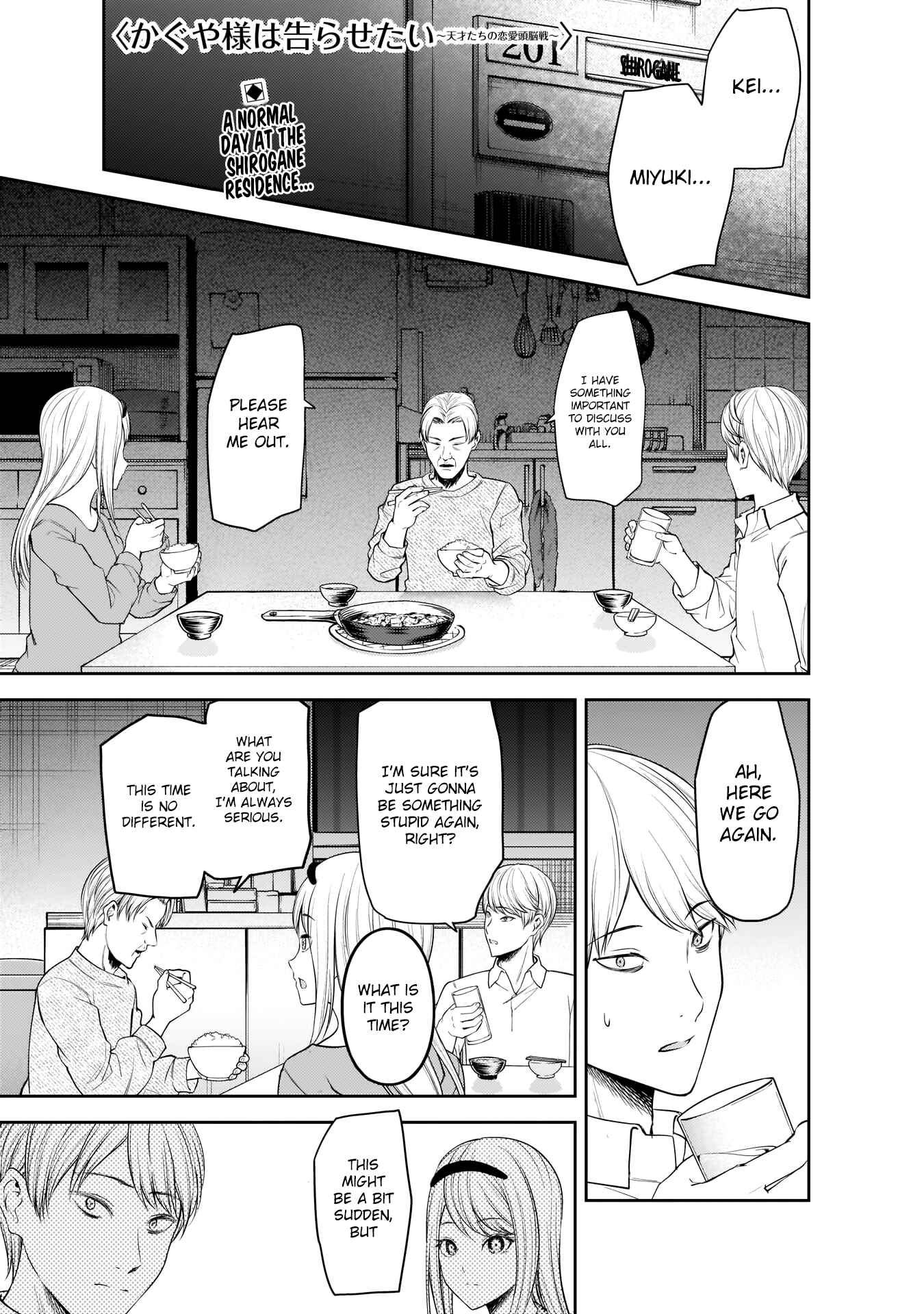 Kaguya-sama: Love Is War Chapter 197 - Page 1