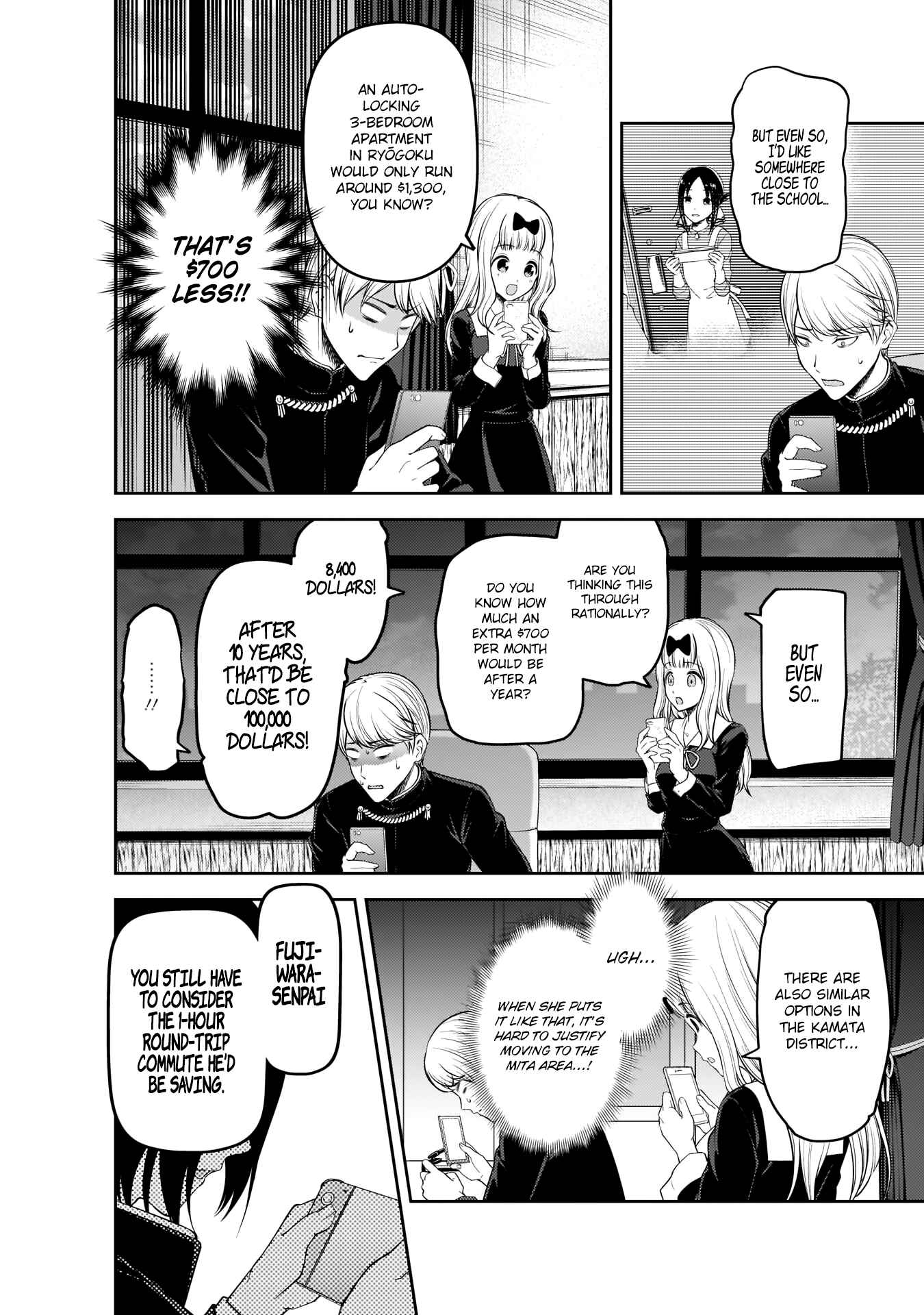 Kaguya-sama: Love Is War Chapter 197 - Page 11