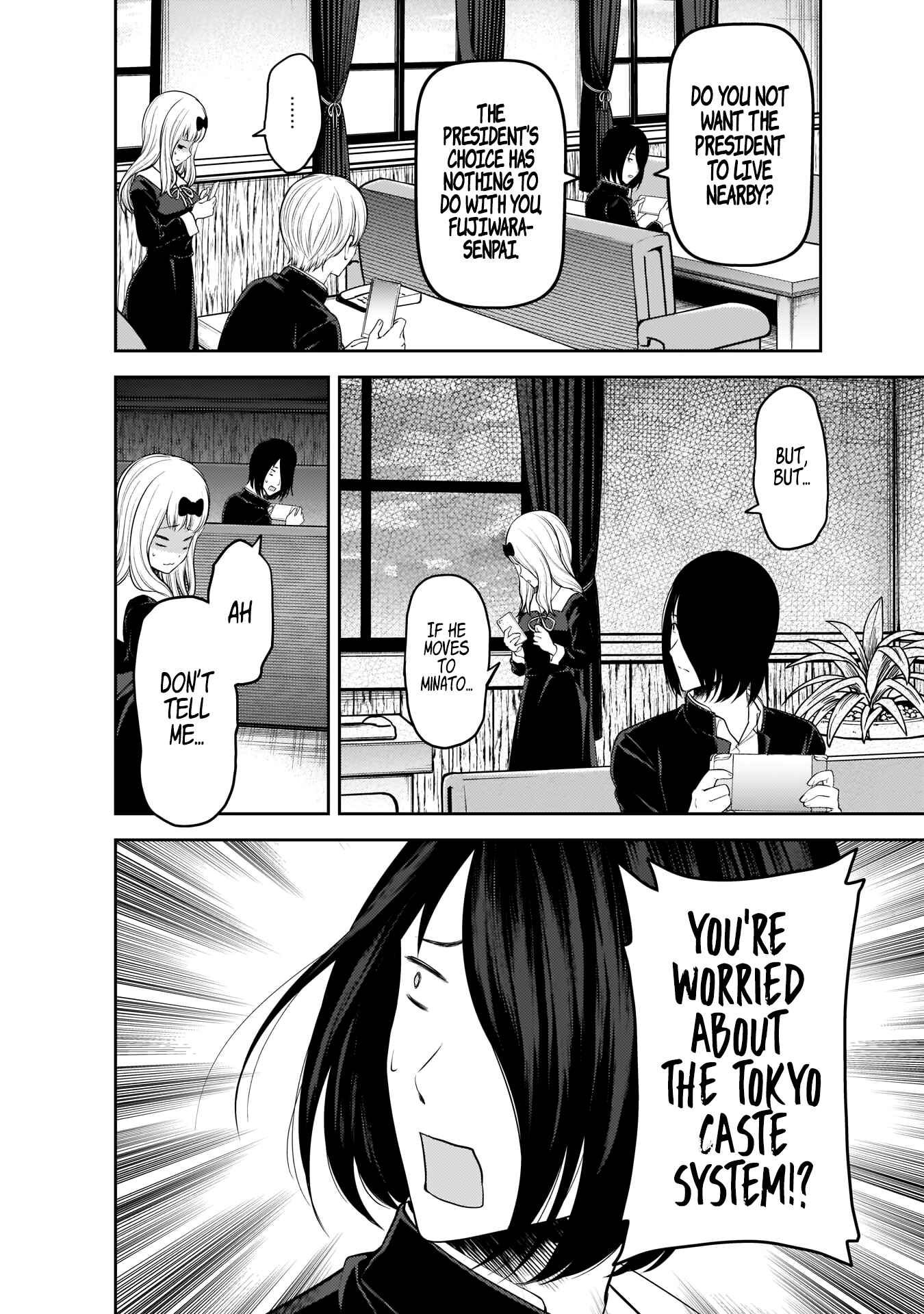 Kaguya-sama: Love Is War Chapter 197 - Page 13