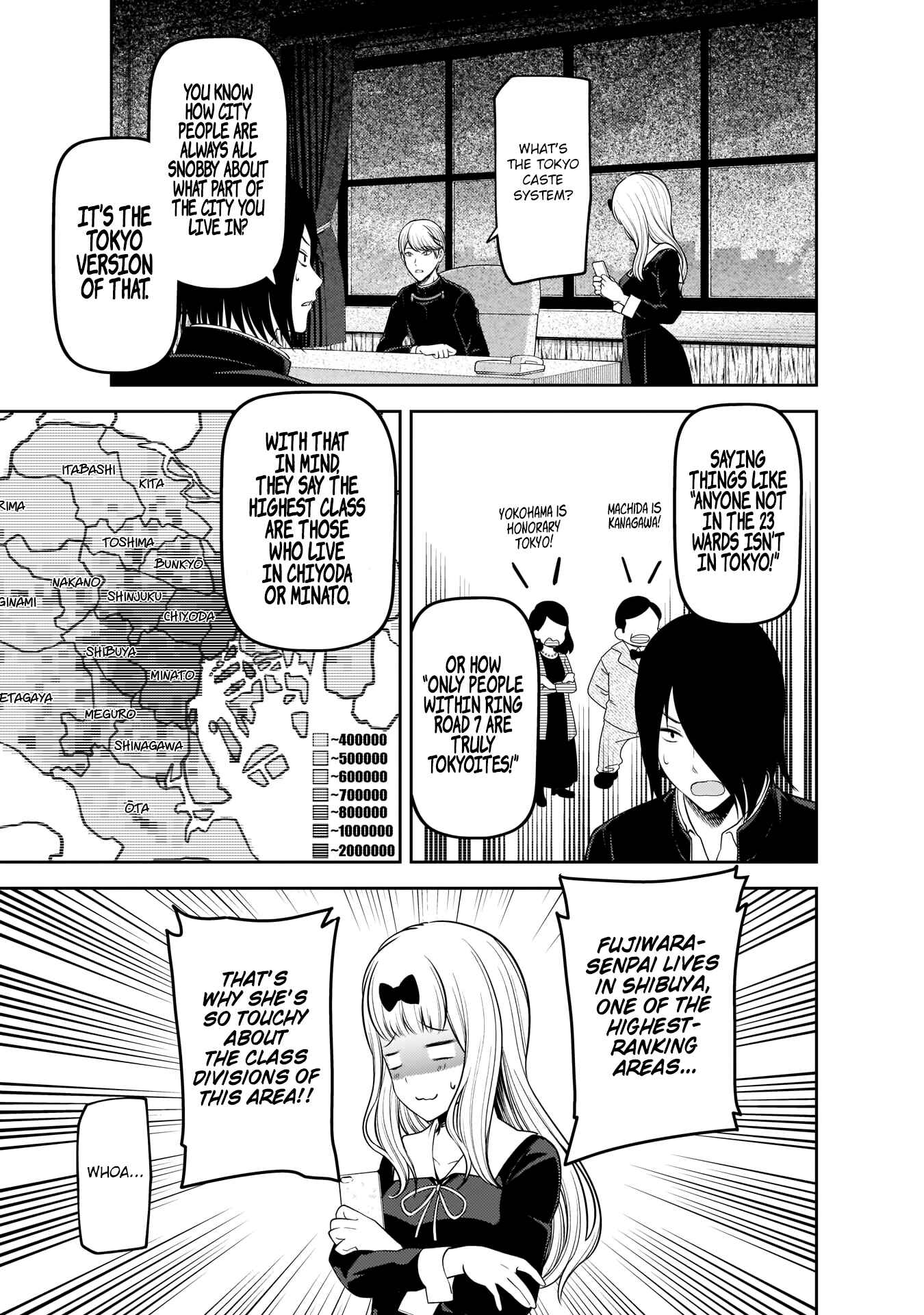 Kaguya-sama: Love Is War Chapter 197 - Page 14