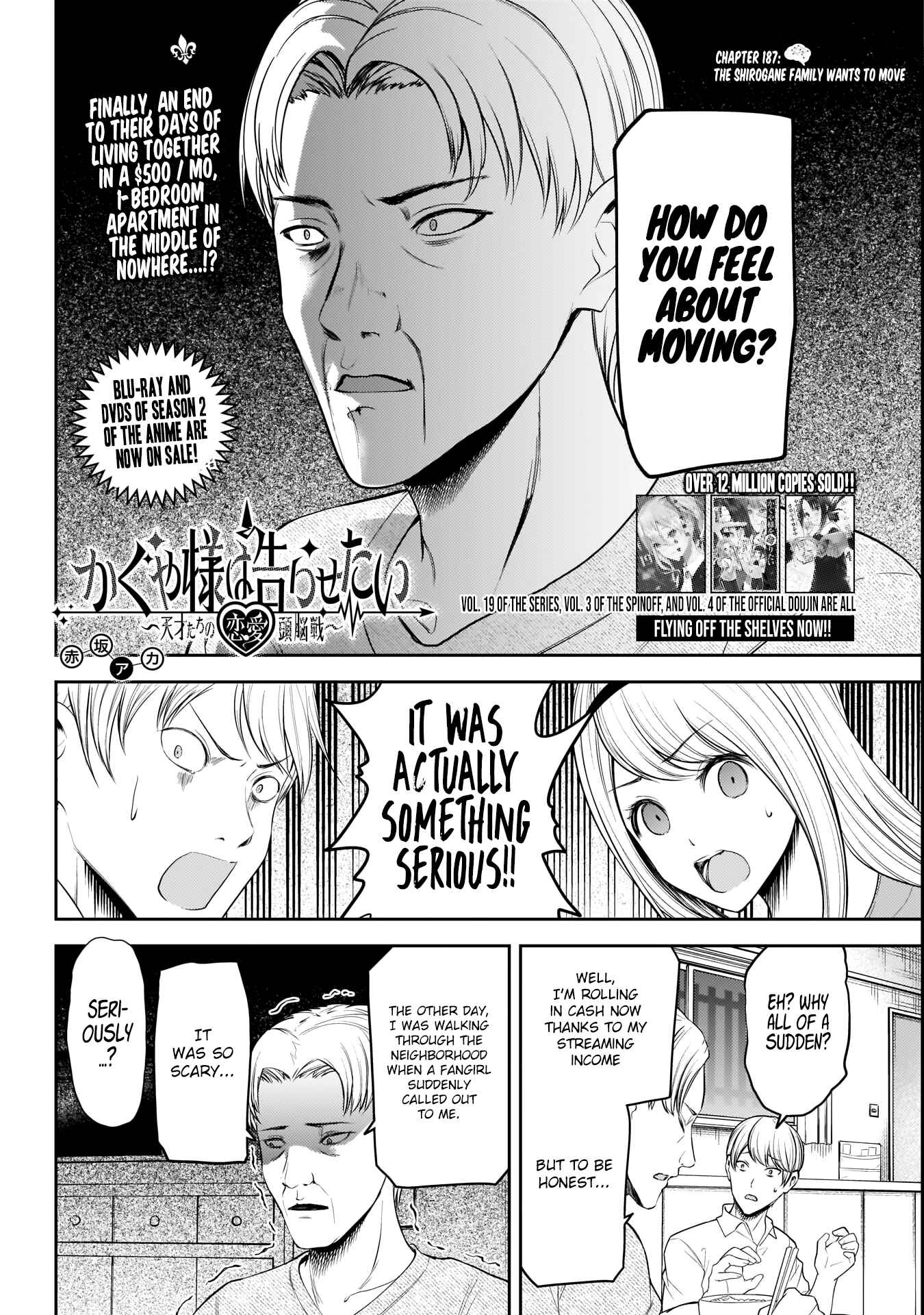 Kaguya-sama: Love Is War Chapter 197 - Page 3