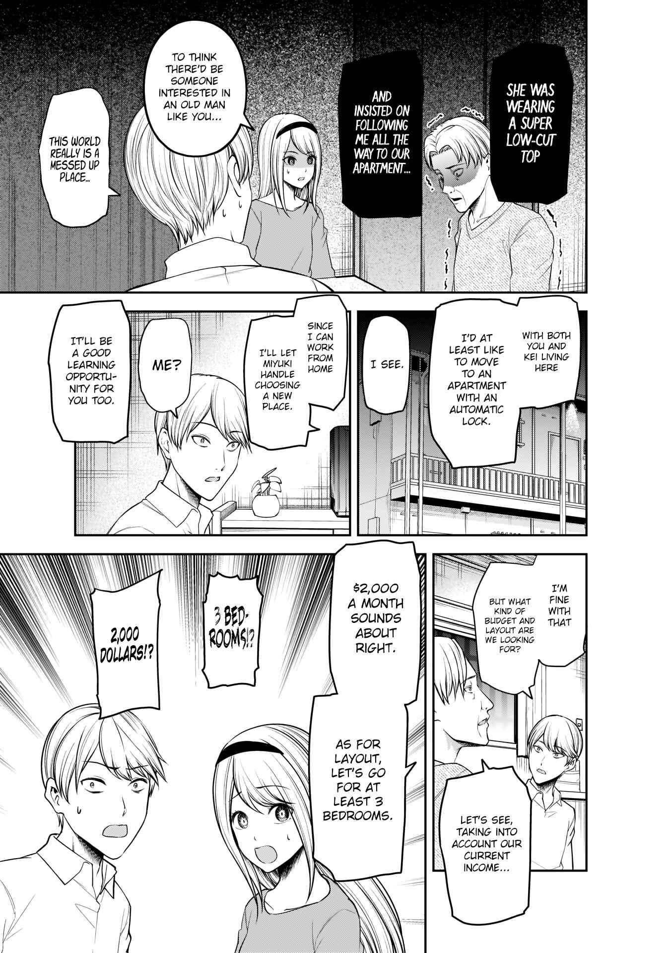 Kaguya-sama: Love Is War Chapter 197 - Page 4