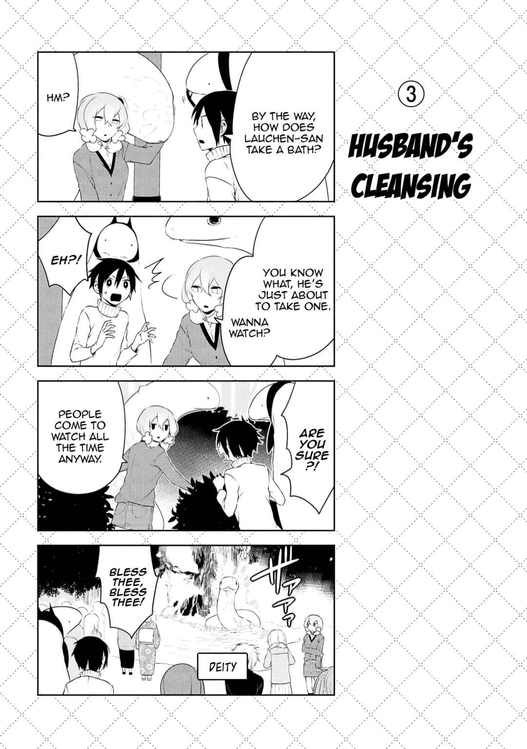 Jingai-san no Yome Chapter 23.5 - Page 4