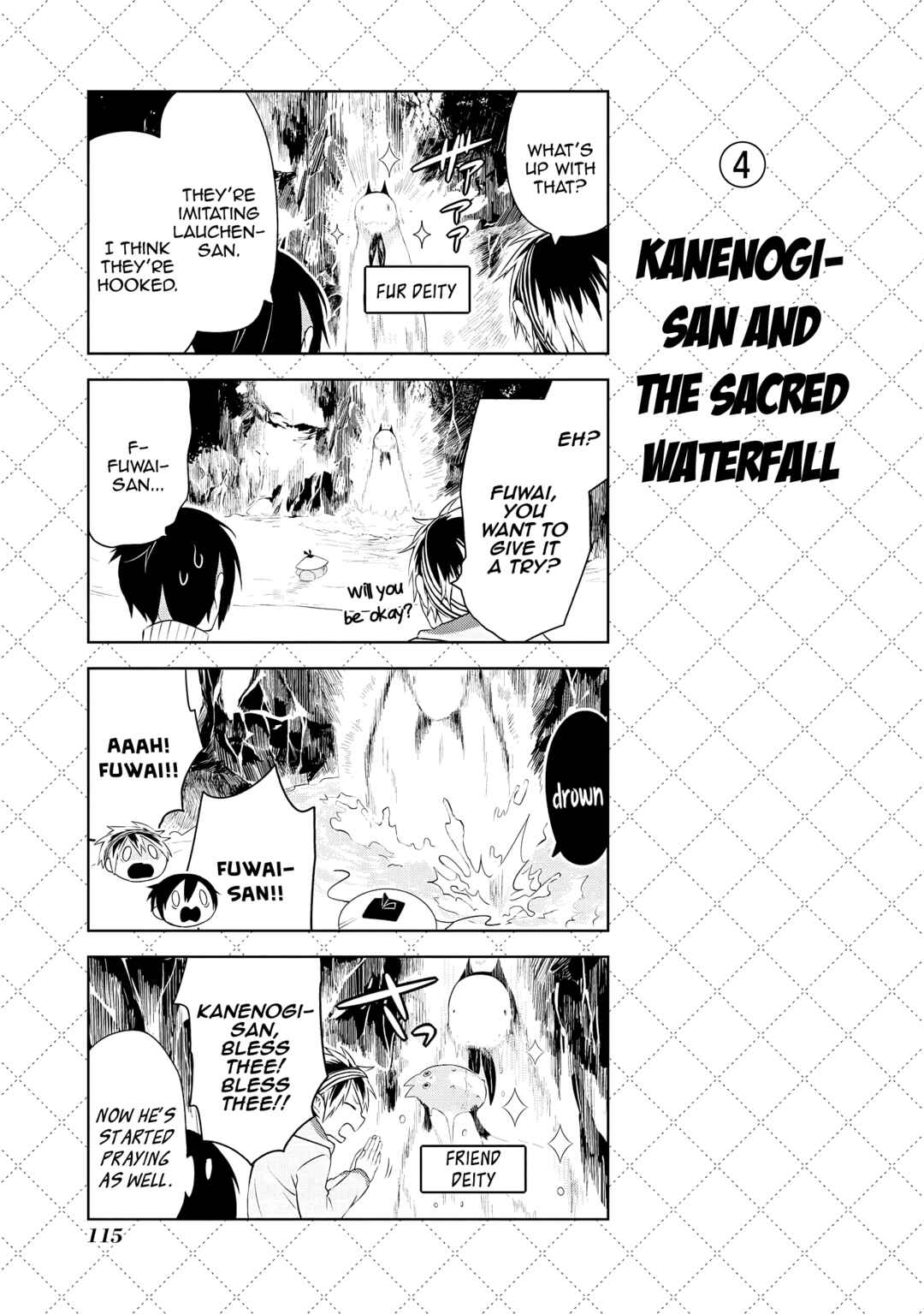 Jingai-san no Yome Chapter 23.5 - Page 5