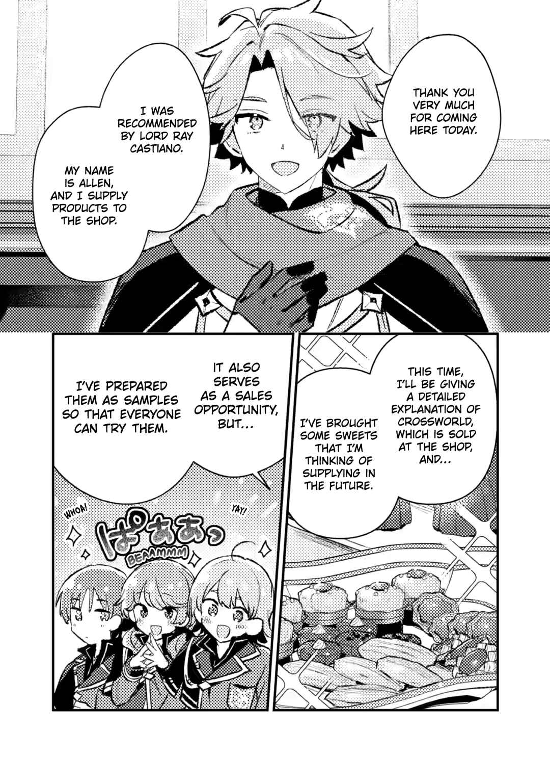 Isekai Shounin - Skill <Isekai Tokou> wo Kushi Shite, Yuuyuu Jiteki na Okanemochi Slow Life wo Okurimasu Chapter 20 - Page 11