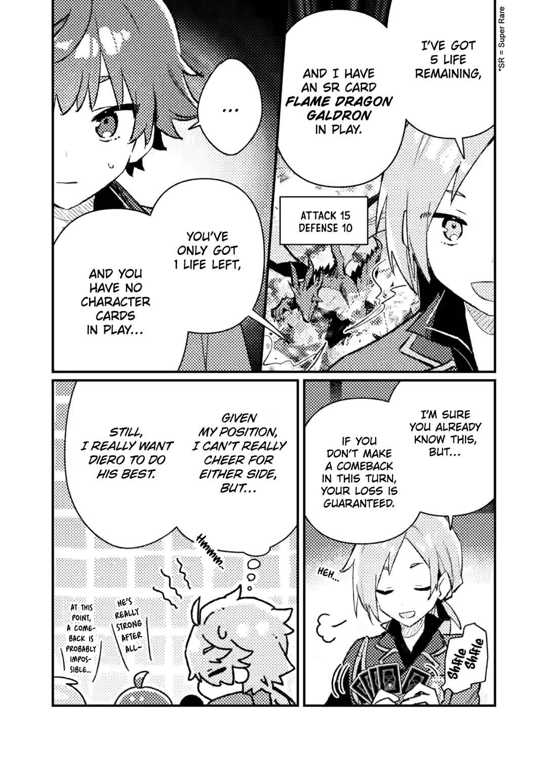 Isekai Shounin - Skill <Isekai Tokou> wo Kushi Shite, Yuuyuu Jiteki na Okanemochi Slow Life wo Okurimasu Chapter 20 - Page 16