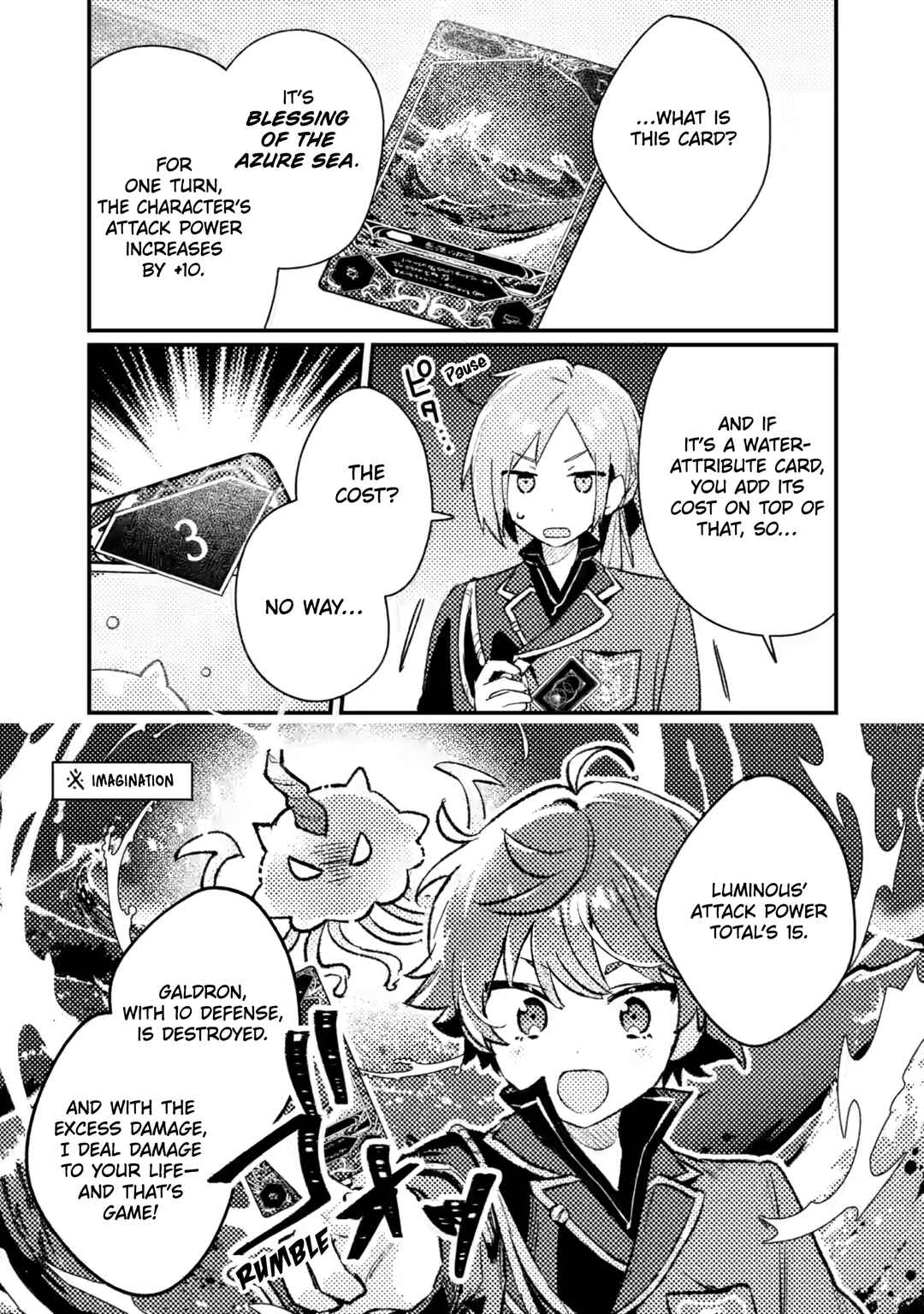 Isekai Shounin - Skill <Isekai Tokou> wo Kushi Shite, Yuuyuu Jiteki na Okanemochi Slow Life wo Okurimasu Chapter 20 - Page 18