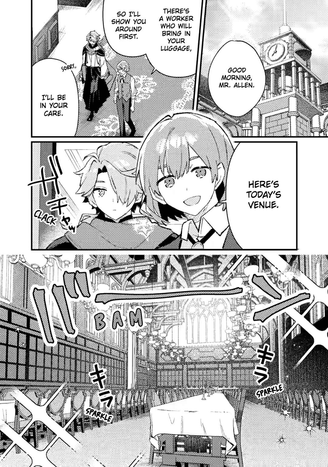 Isekai Shounin - Skill <Isekai Tokou> wo Kushi Shite, Yuuyuu Jiteki na Okanemochi Slow Life wo Okurimasu Chapter 20 - Page 3