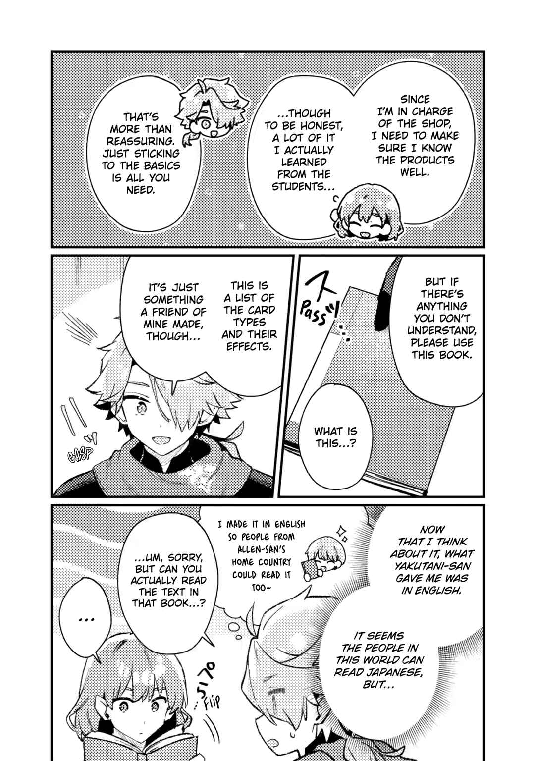 Isekai Shounin - Skill <Isekai Tokou> wo Kushi Shite, Yuuyuu Jiteki na Okanemochi Slow Life wo Okurimasu Chapter 20 - Page 6