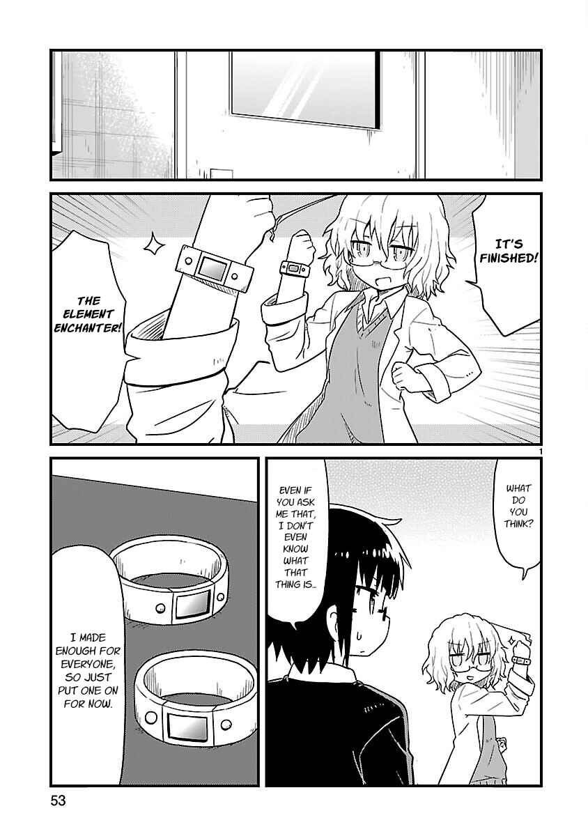 Kagaku Chop Chapter 45 - Page 1