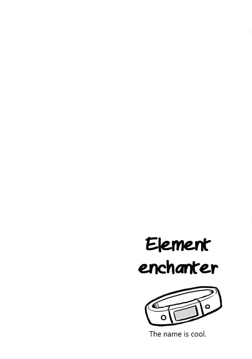 Kagaku Chop Chapter 45 - Page 10