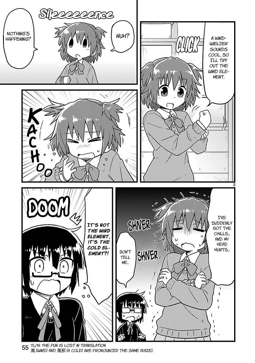Kagaku Chop Chapter 45 - Page 3
