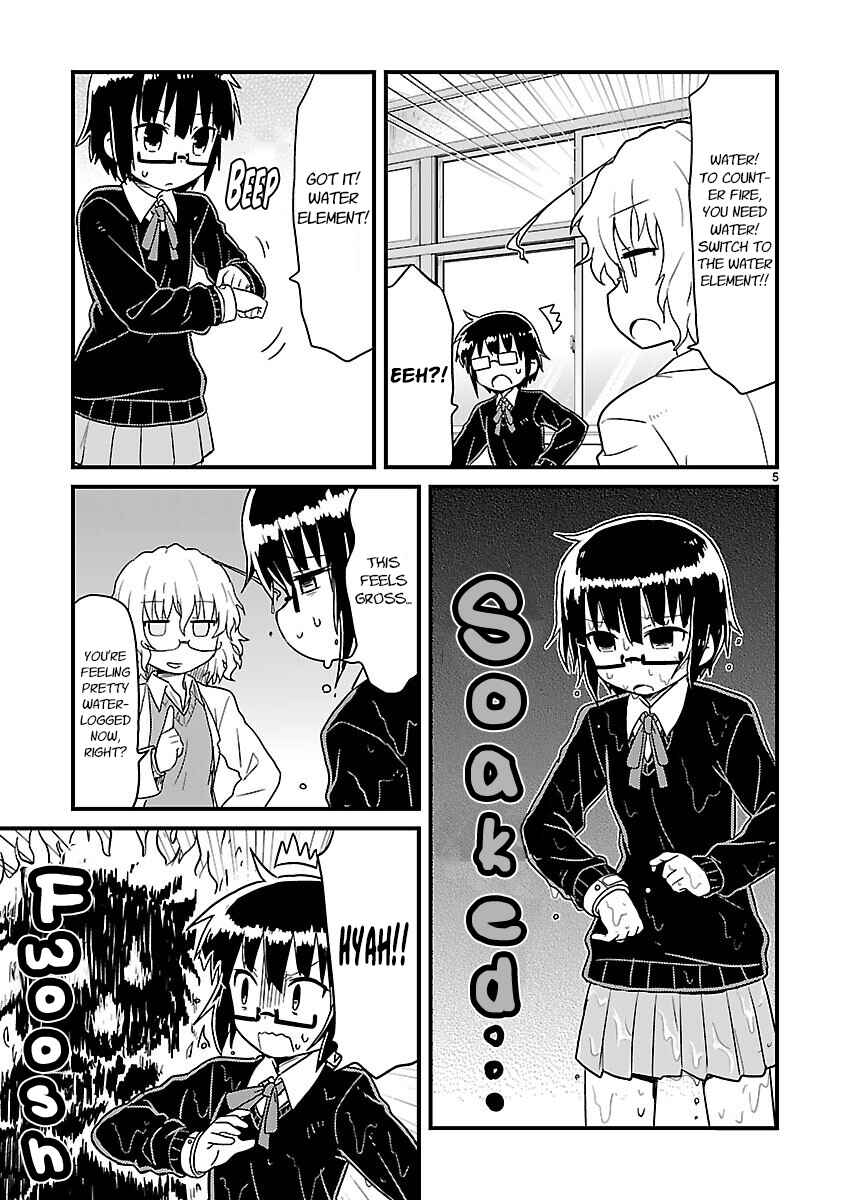Kagaku Chop Chapter 45 - Page 5